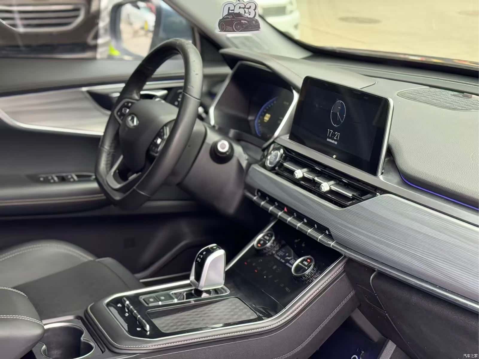 Chery Tiggo 8, 2021 14