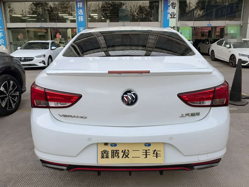 Buick Weilang