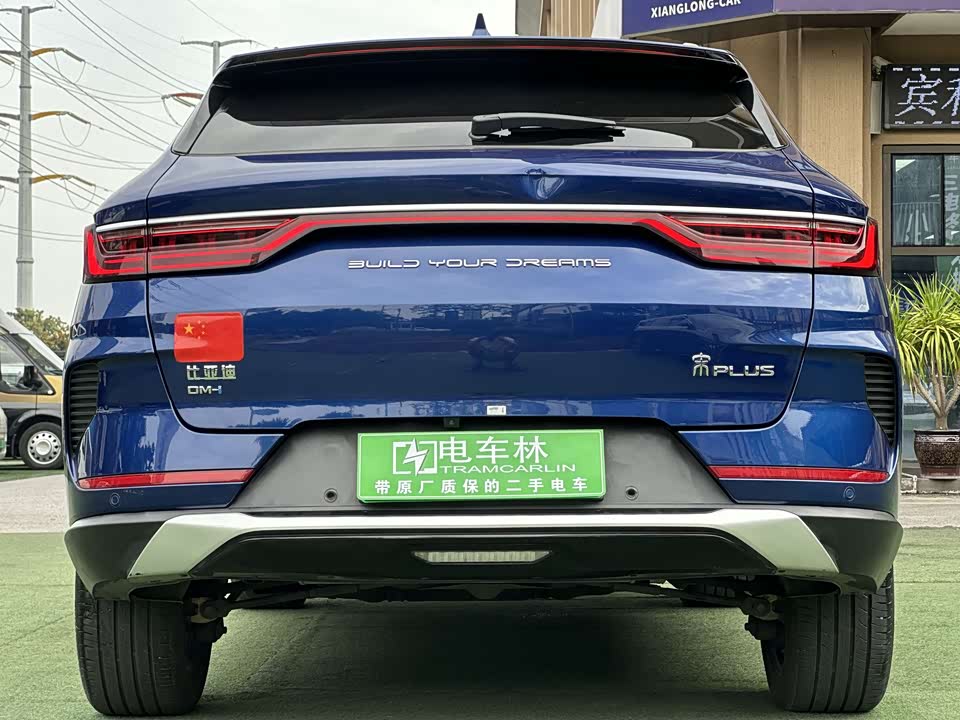 BYD Songjiang BYD Songjiang