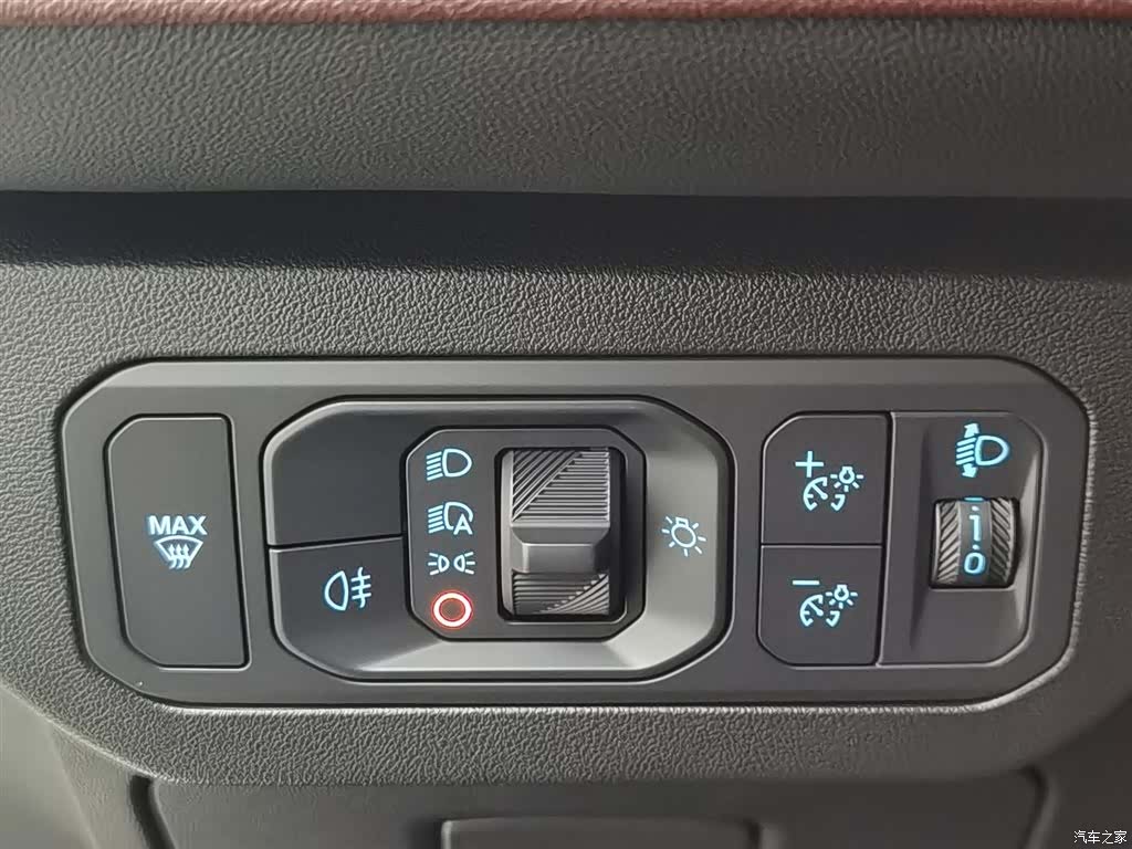 Ford Mondeo, 2023 21