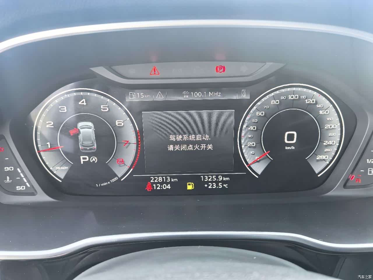 Audi Q3, 2023 14