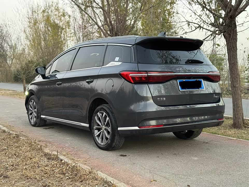 BYD Song MAX