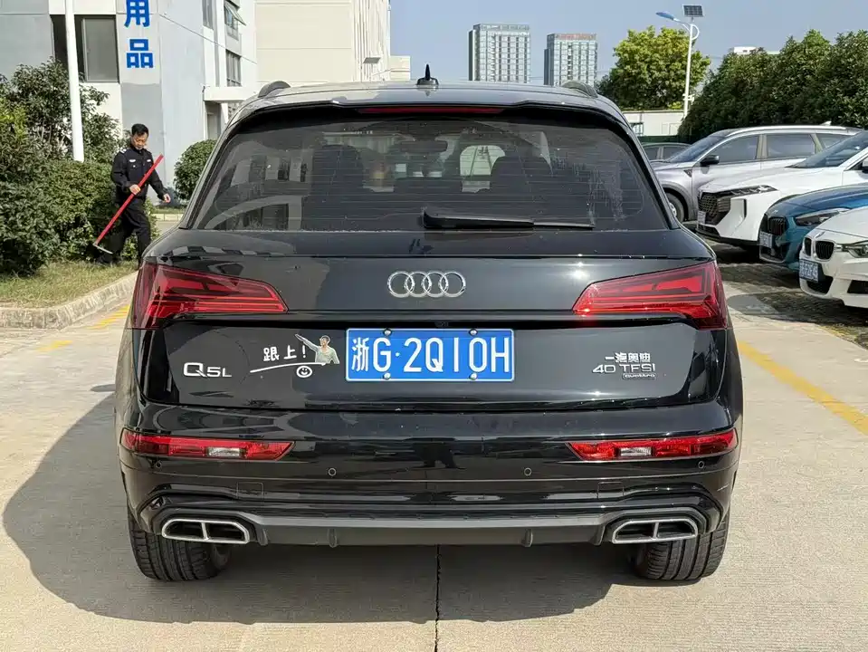 Audi Q5L