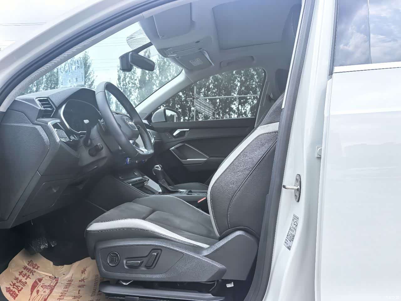 Audi Q3, 2023 4