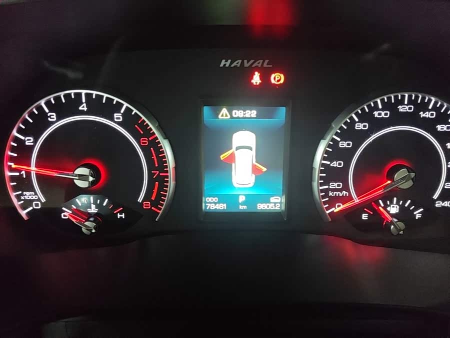 Haval H6 2020, фото 11