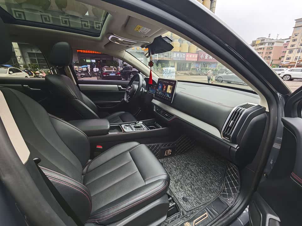 BYD Tangxin Energy BYD Tangxin Energy