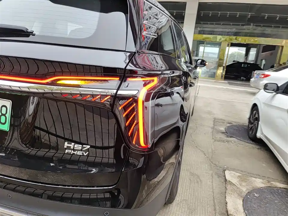 Hongqi HS7 PHEV