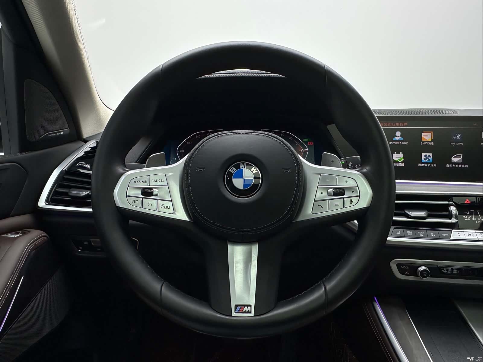 BMW X5, 2023 19