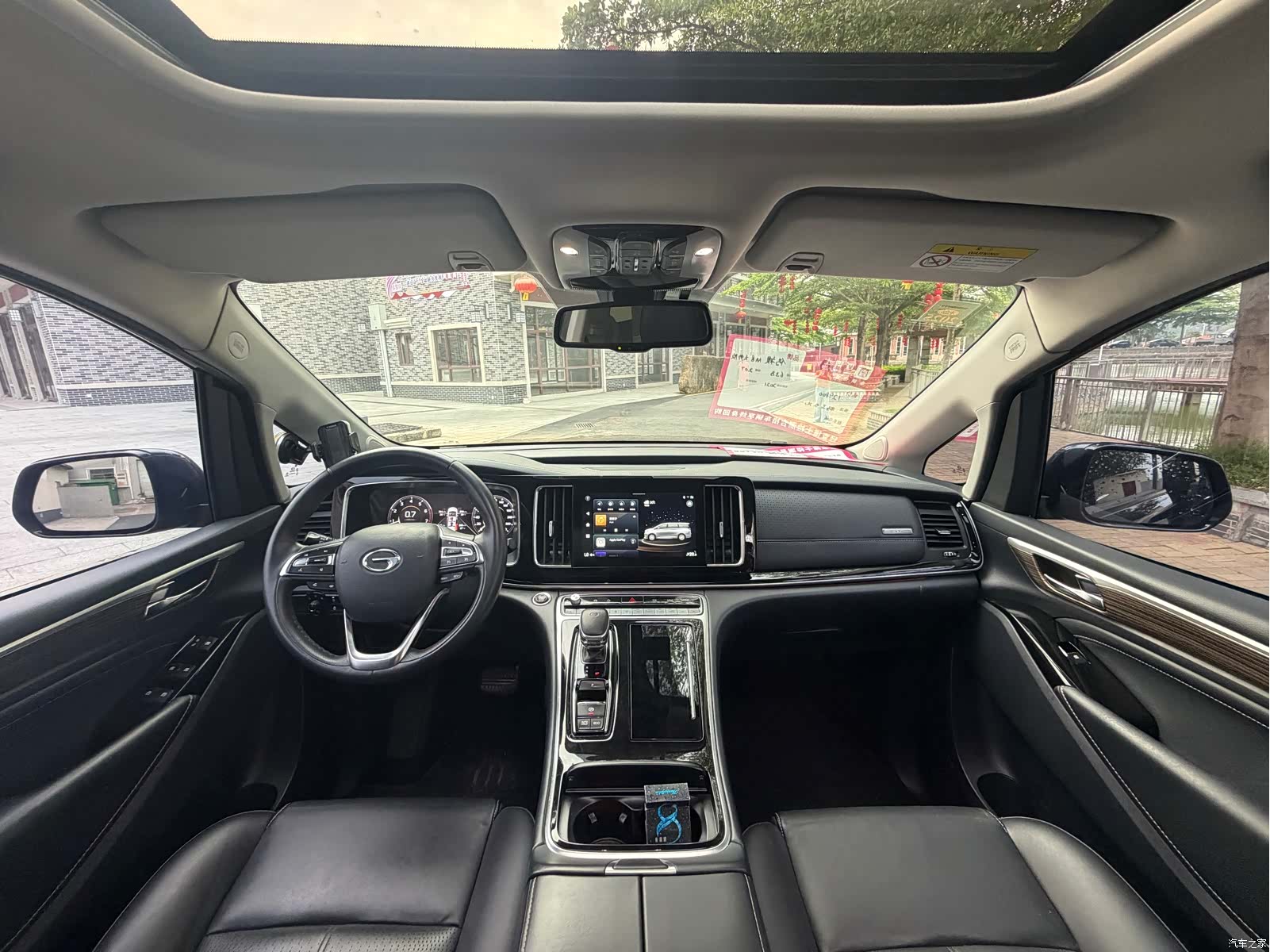 Trumpchi M8, 2021 12