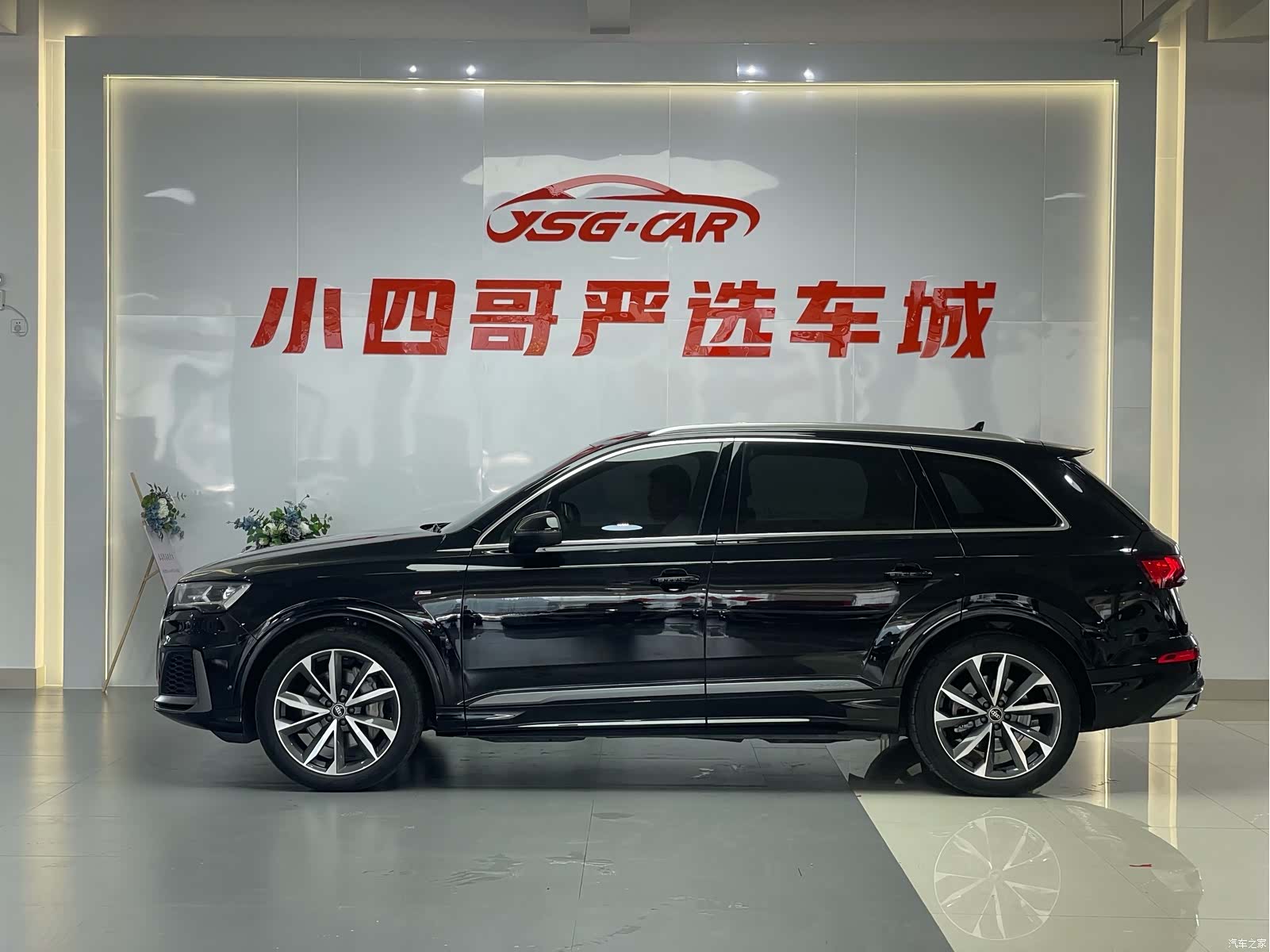 Audi Q7, 2022 3