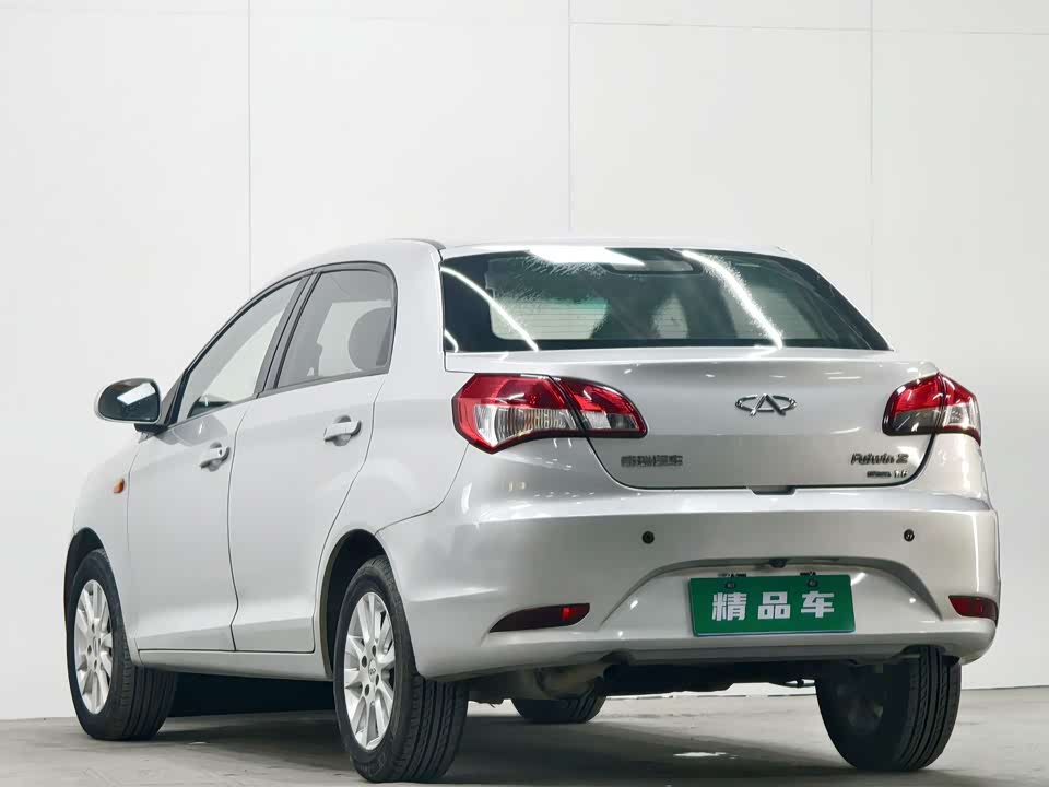 Chery Fengyun 2
