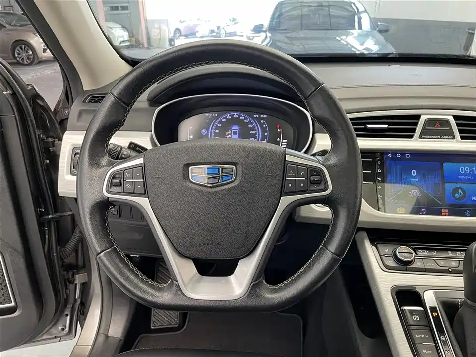Geely Atlas