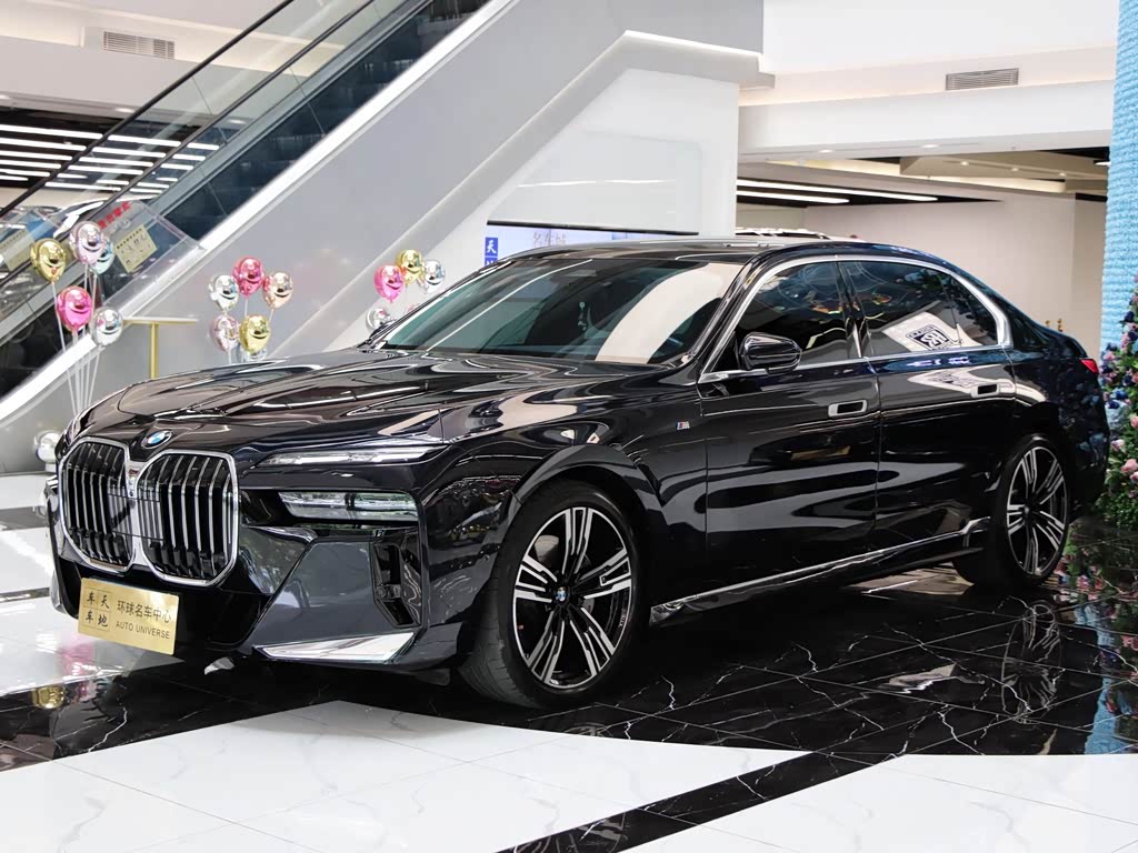 BMW 7 Series