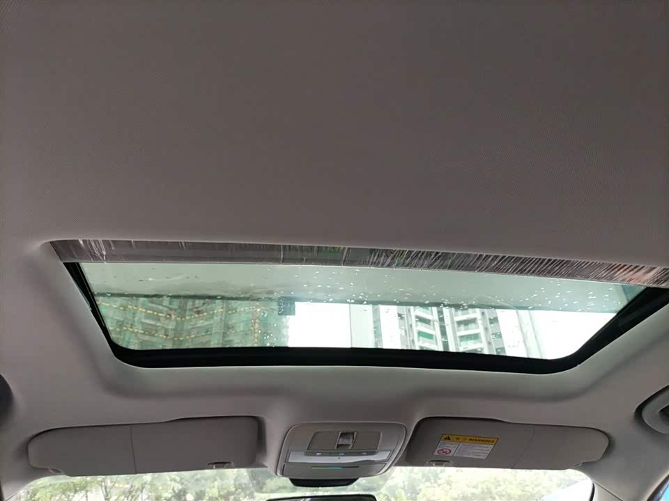 Roewe i5