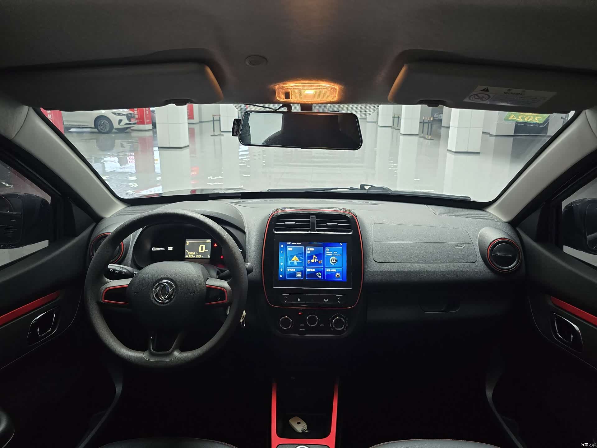 DongFeng EX1, 2022 7