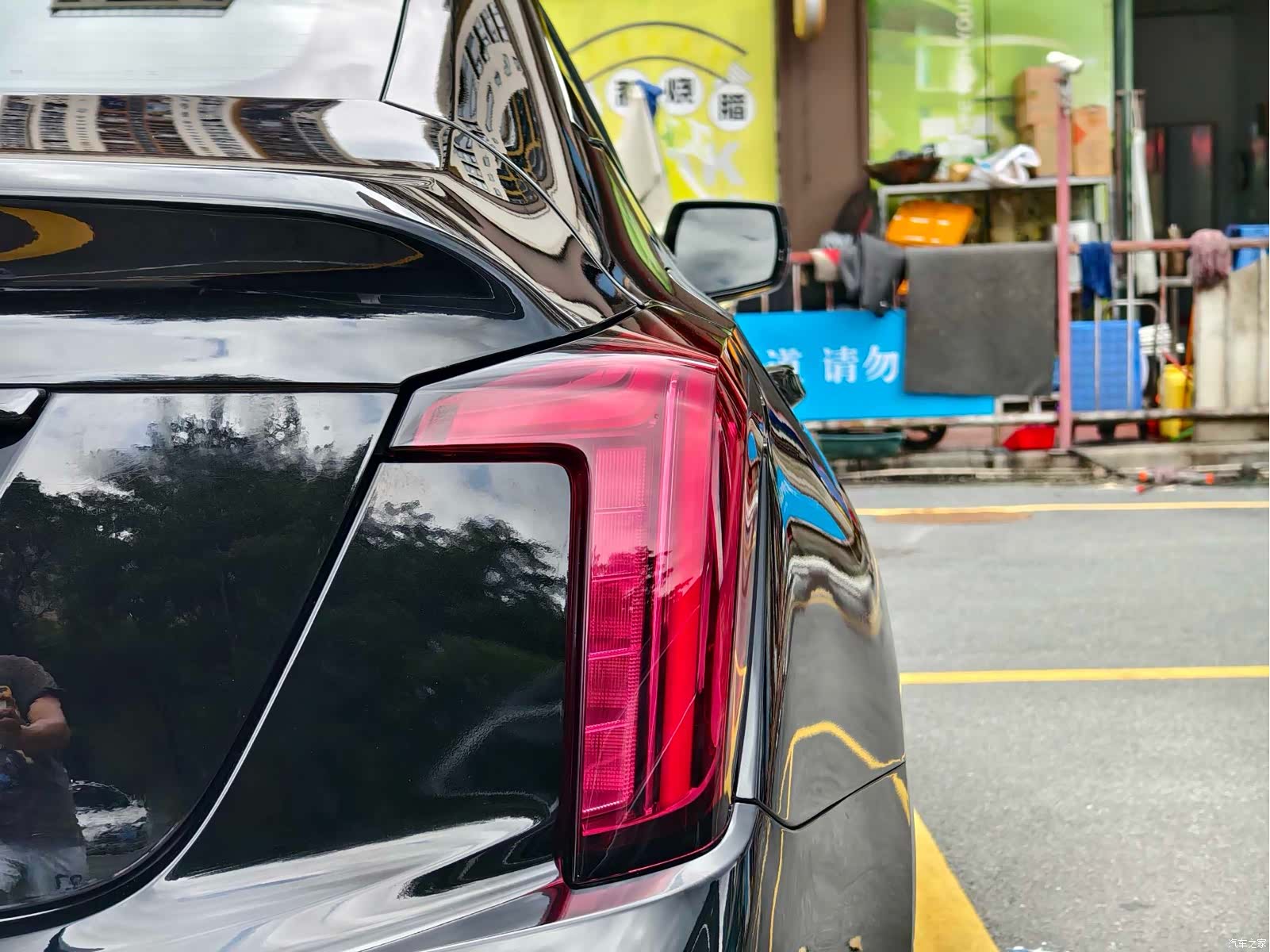 Cadillac CT5, 2023 32