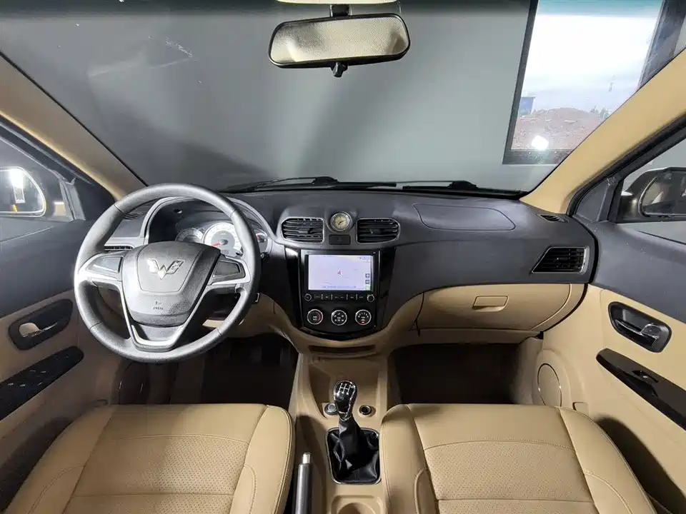 Wuling Wuling Hongguang