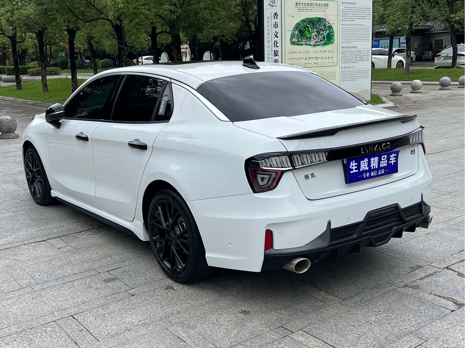 Lynk & Co 02, 2022 4