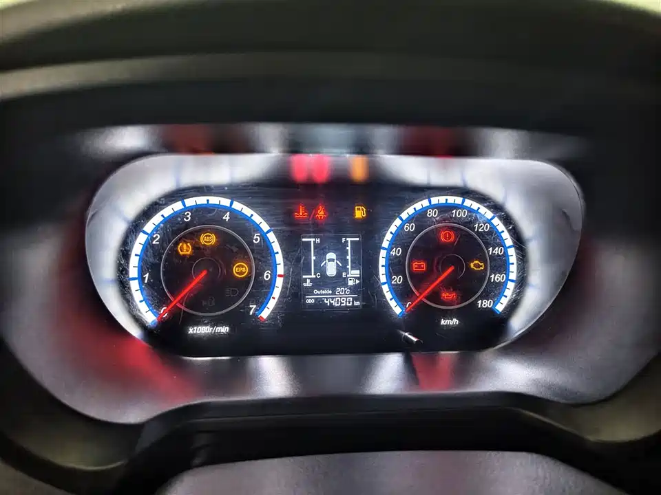 Changan Kaicheng Uno S