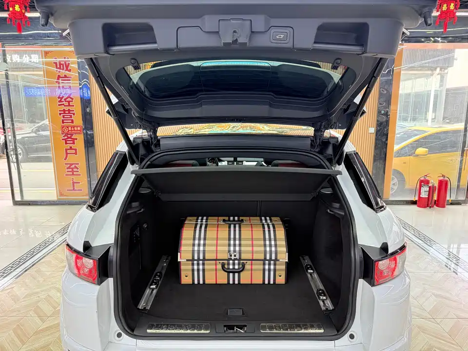 Land Rover Range Rover Aurora