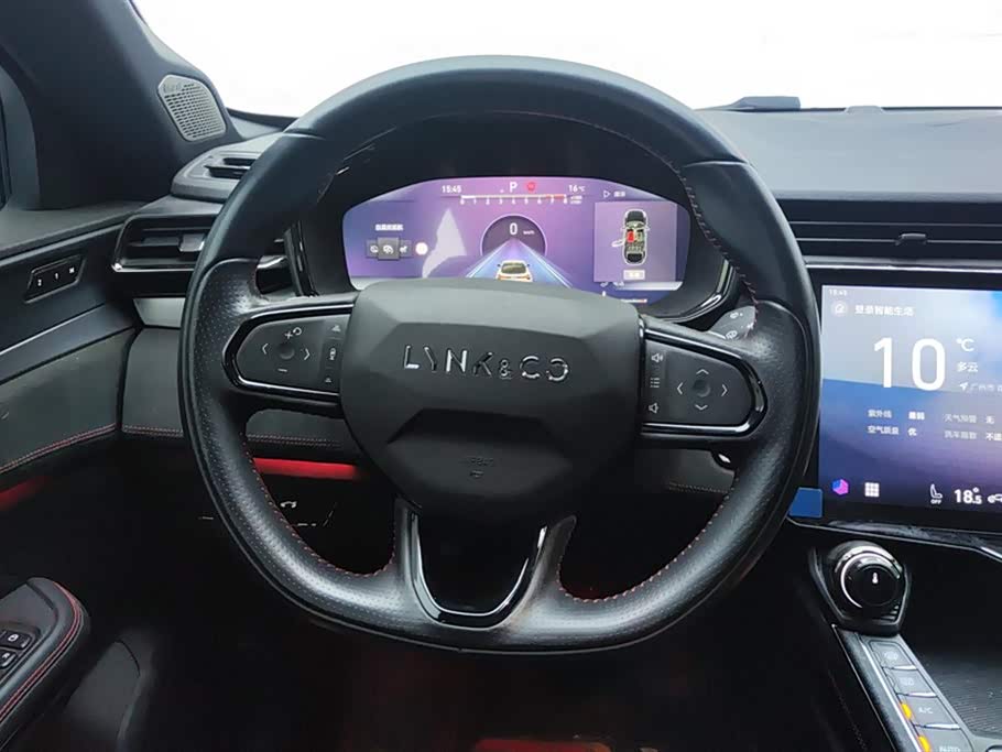 Lynk & Co 05
