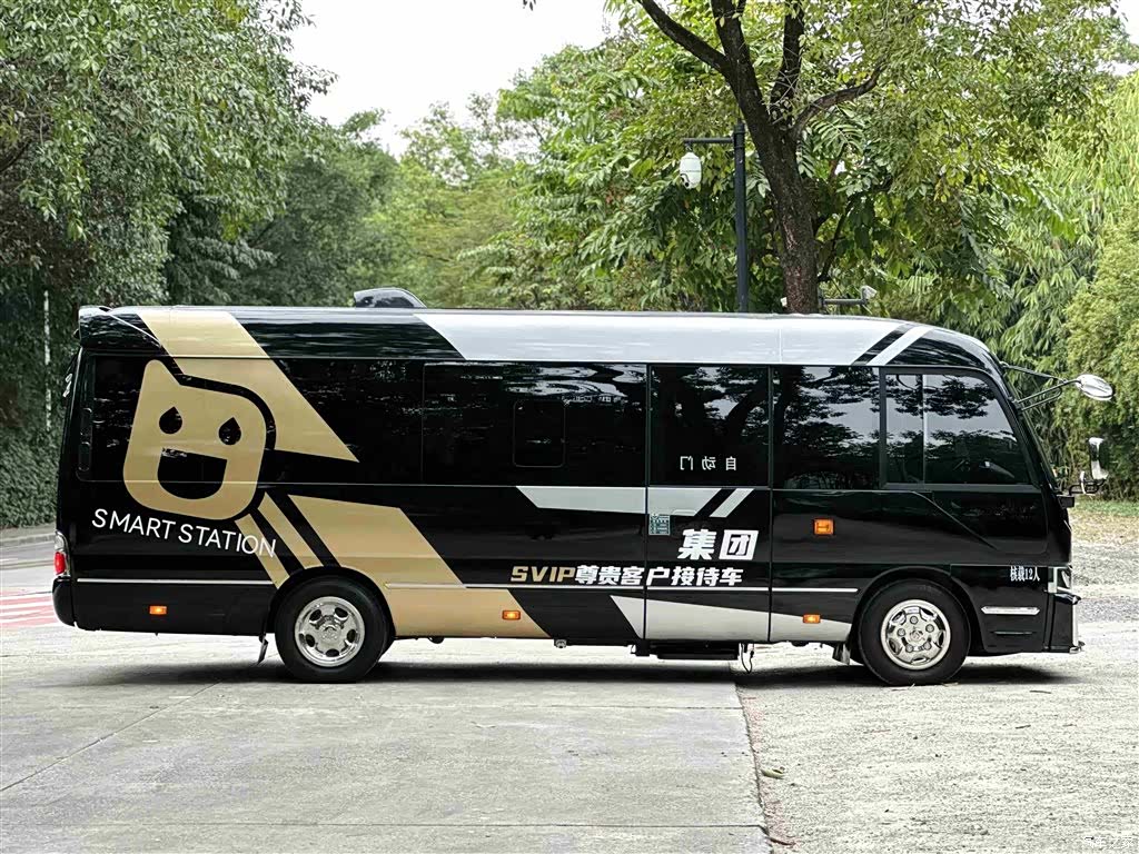 Toyota Coaster, 2023 3