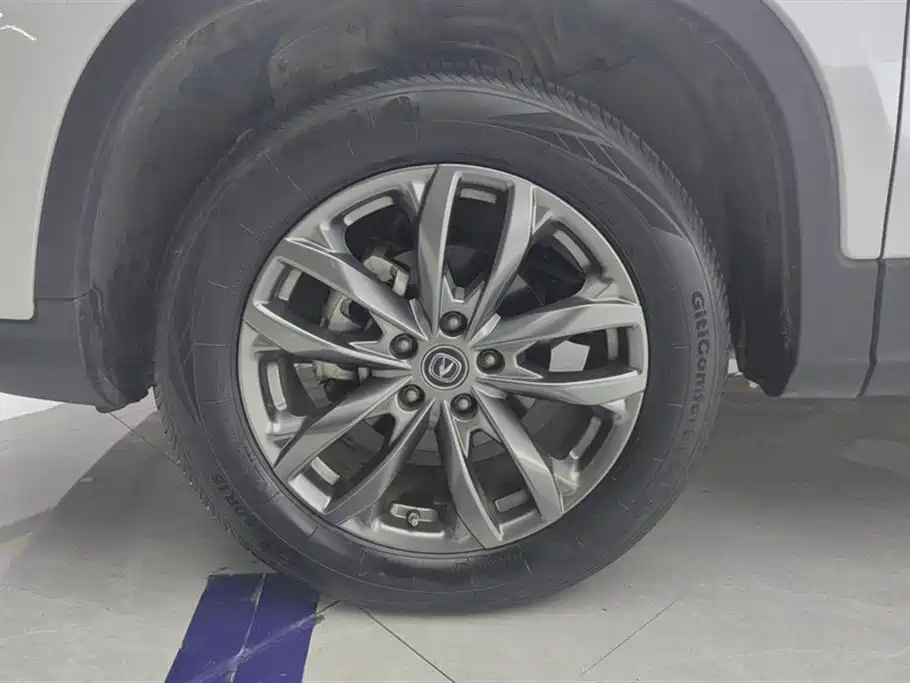 Changan CS75