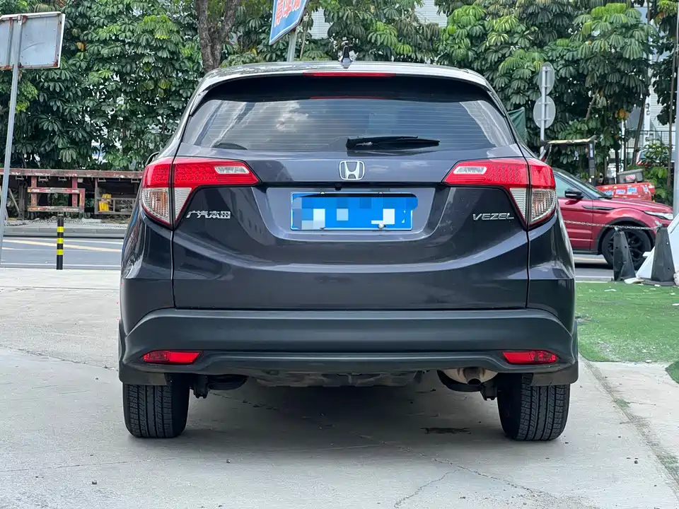 Honda Binzhi Honda Binzhi