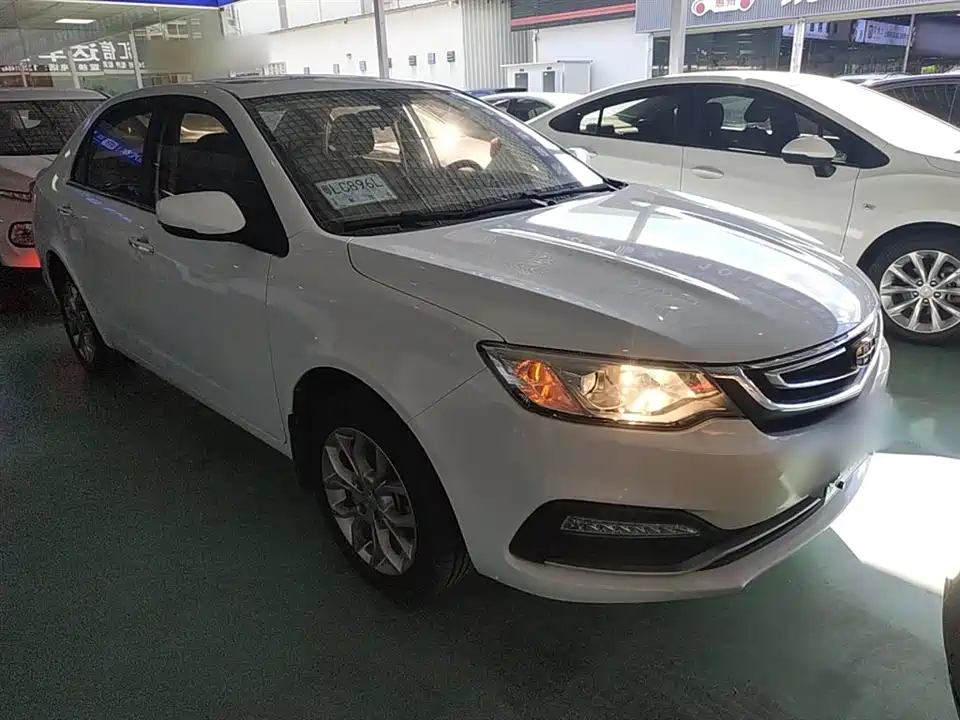 Geely Vision