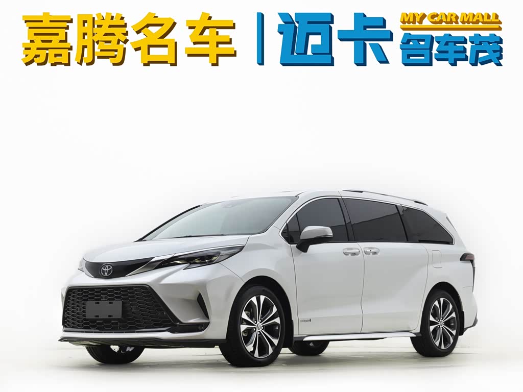 Toyota Granvia