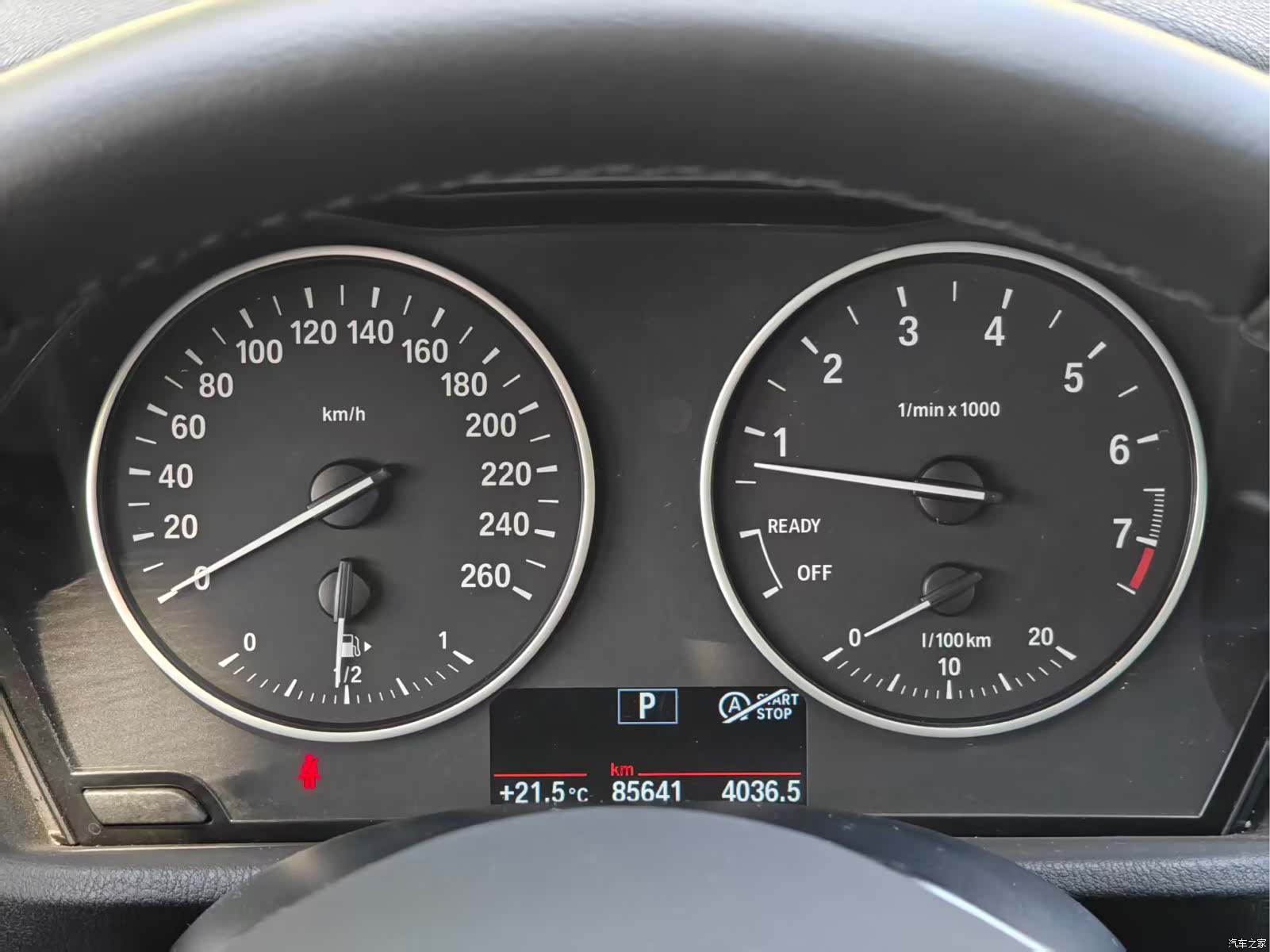 BMW X1, 2018 19