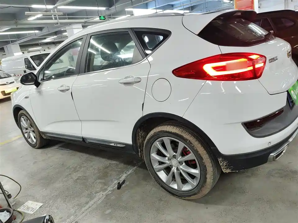 Geely Emgrand GS