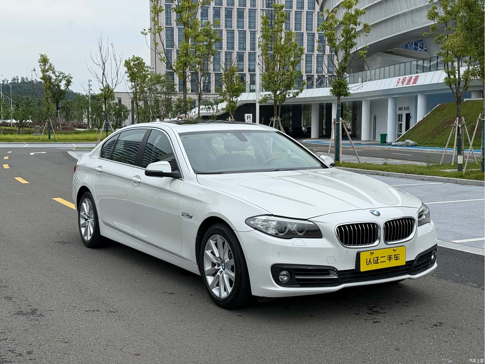BMW 5 Series, 2014 1