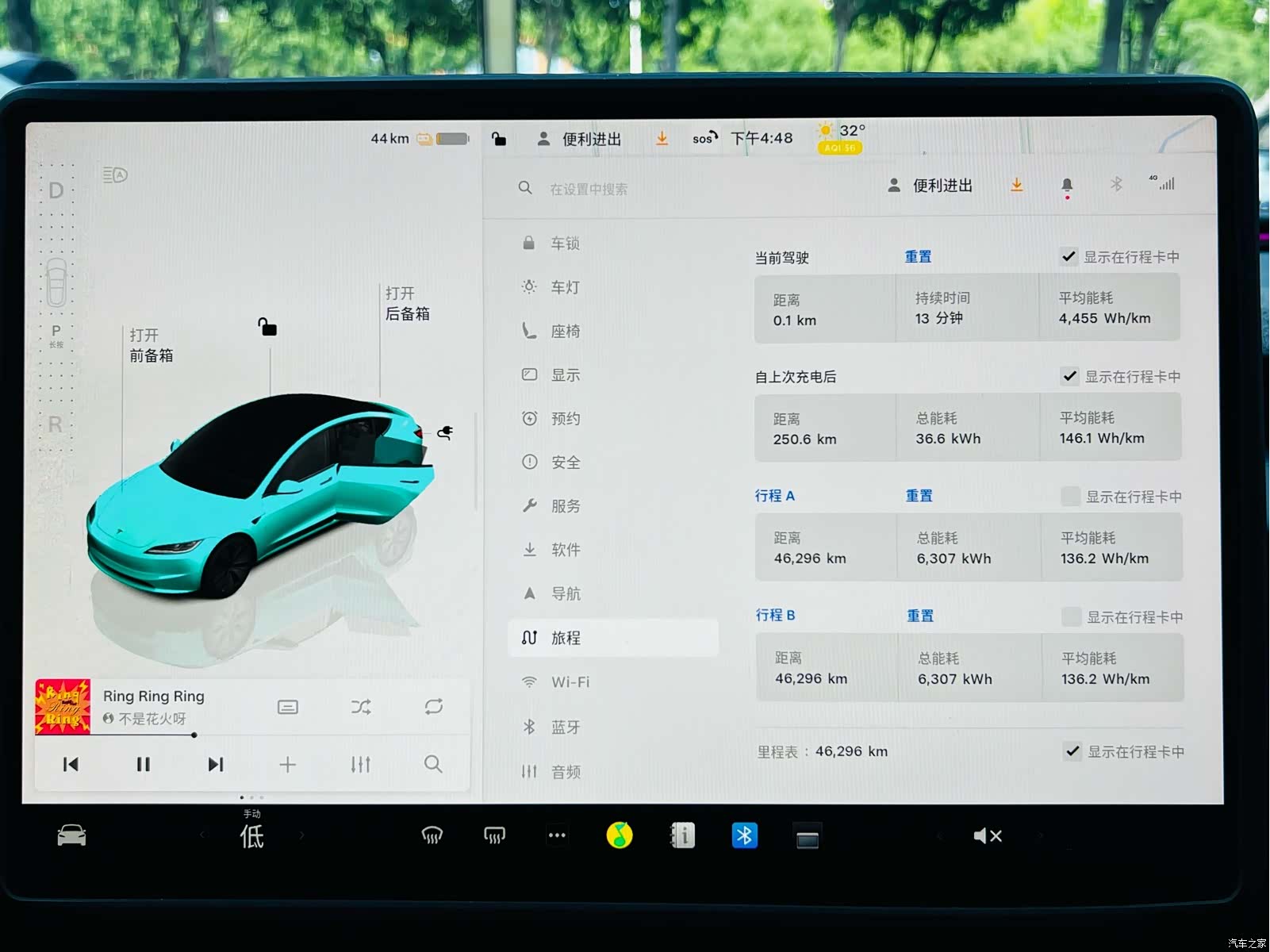 Tesla Model 3, 2024 7