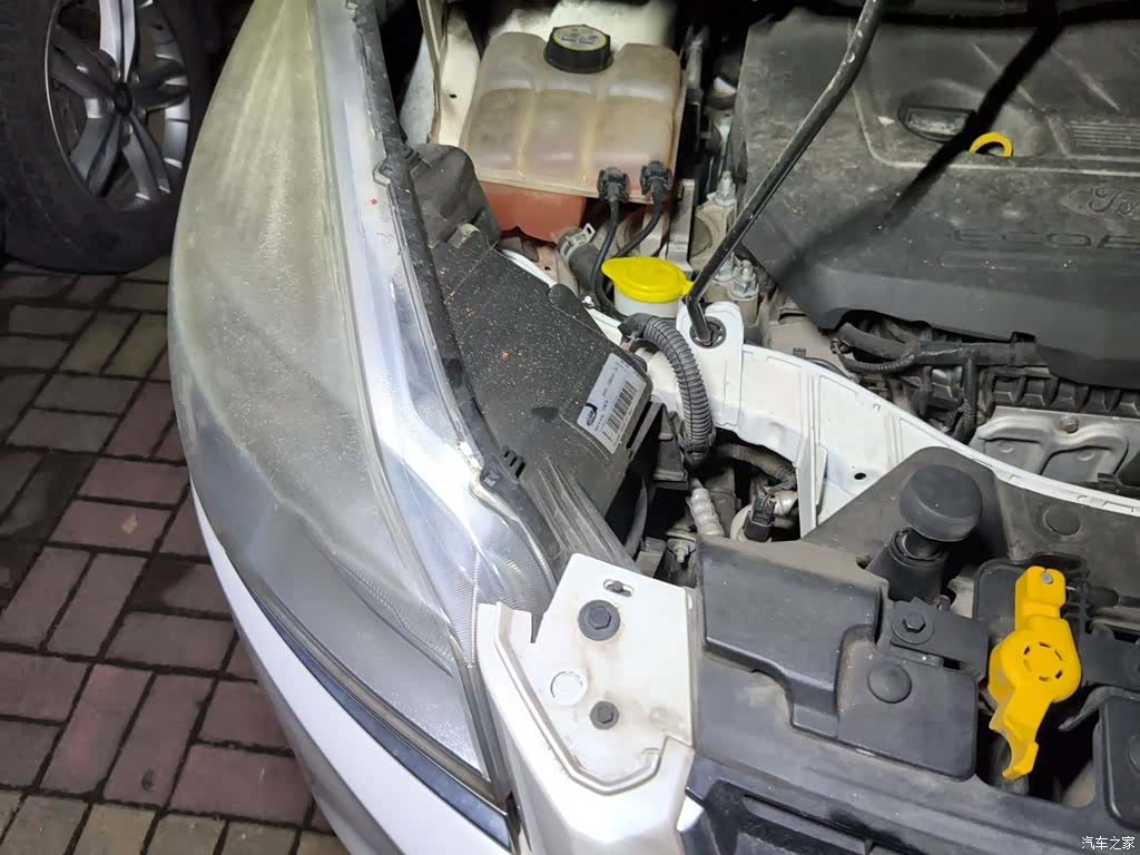Ford Kuga, 2016 21