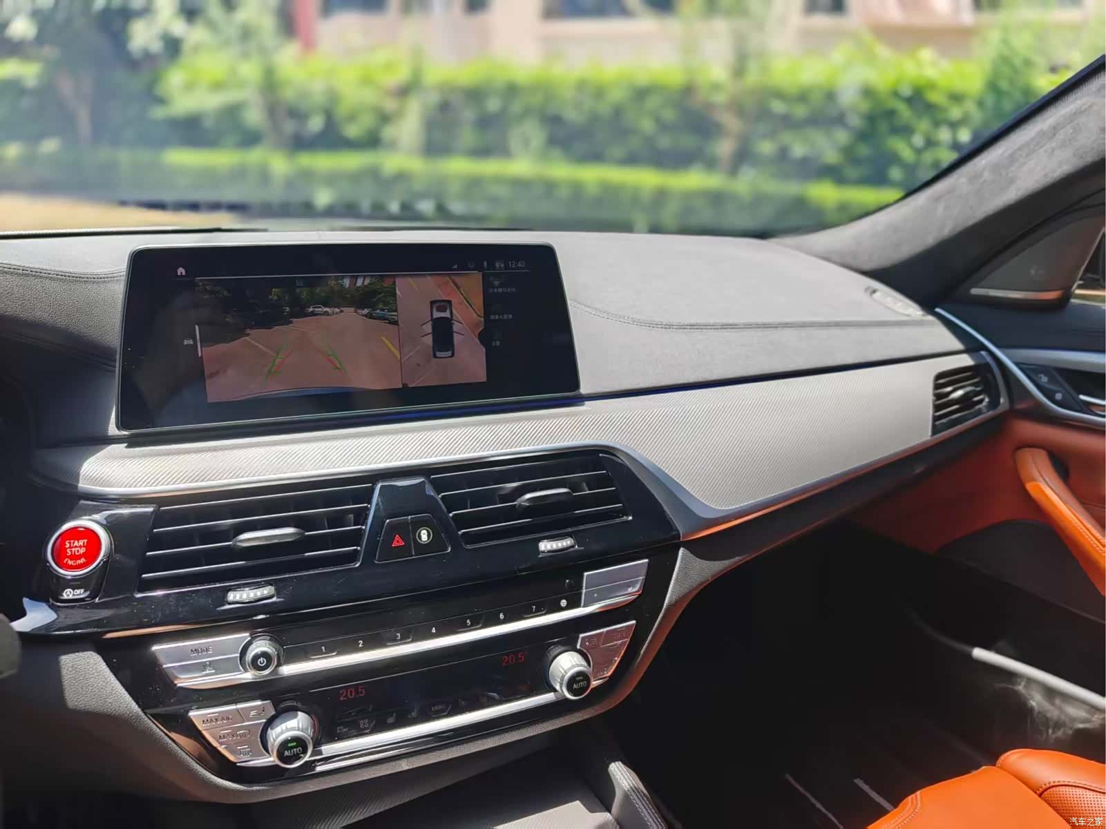 BMW M5, 2020 17