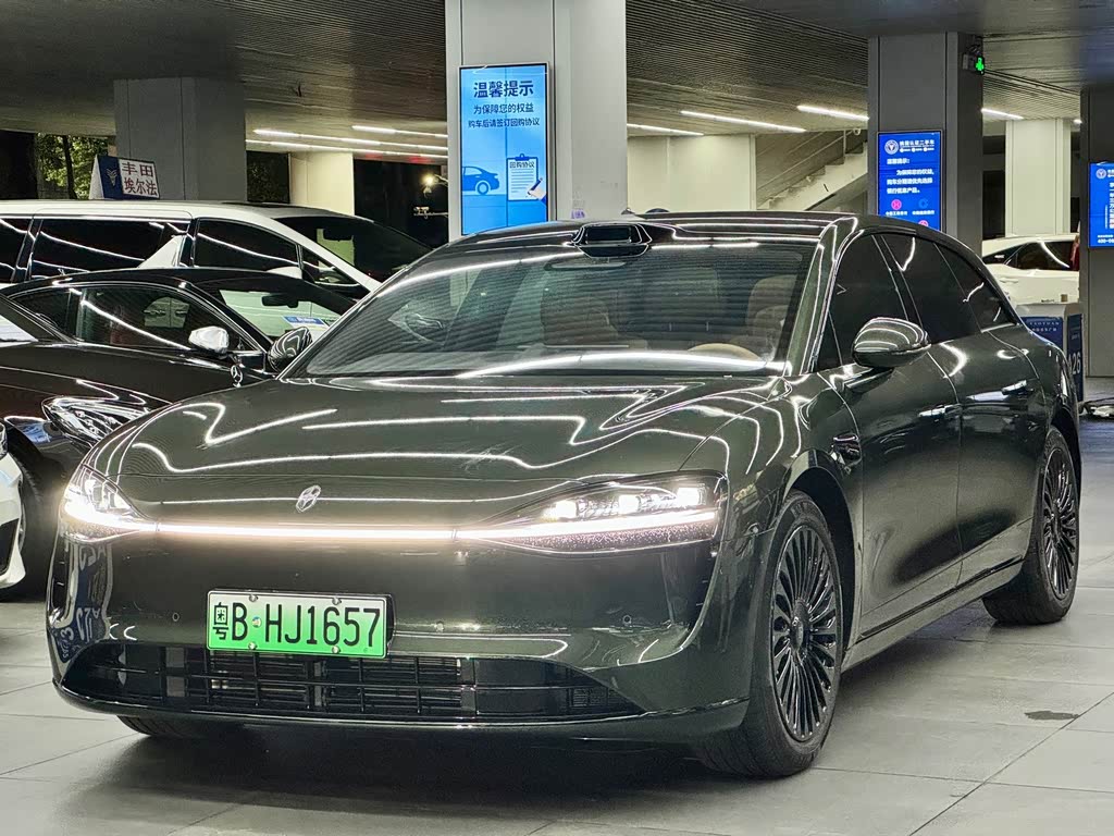 Stelato S9T