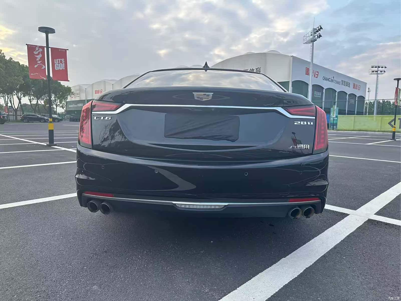 Cadillac CT6, 2020 8