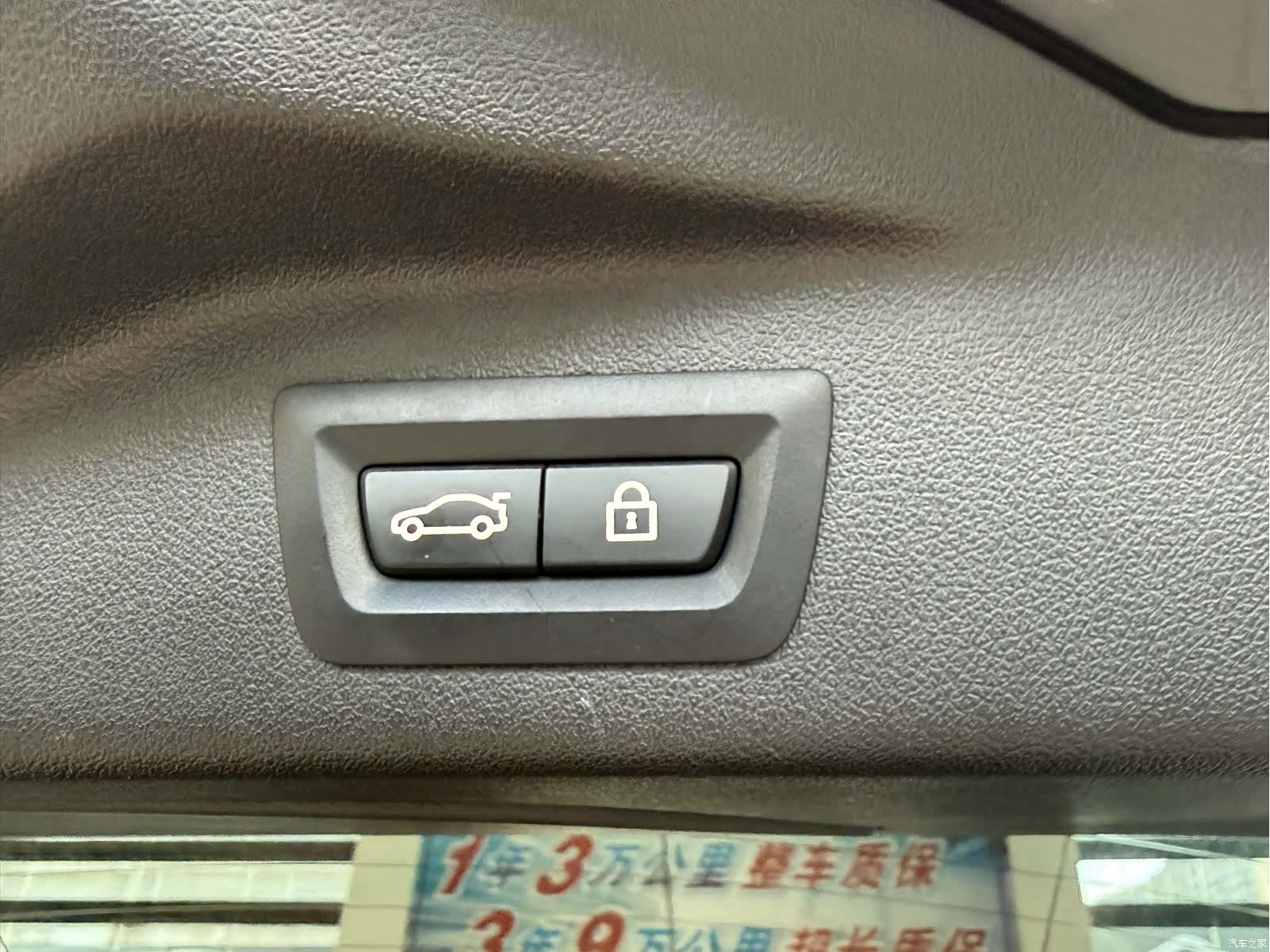 BMW X7, 2021 15