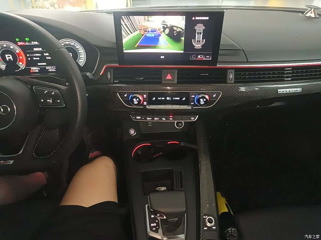 Audi A4L, 2021 10