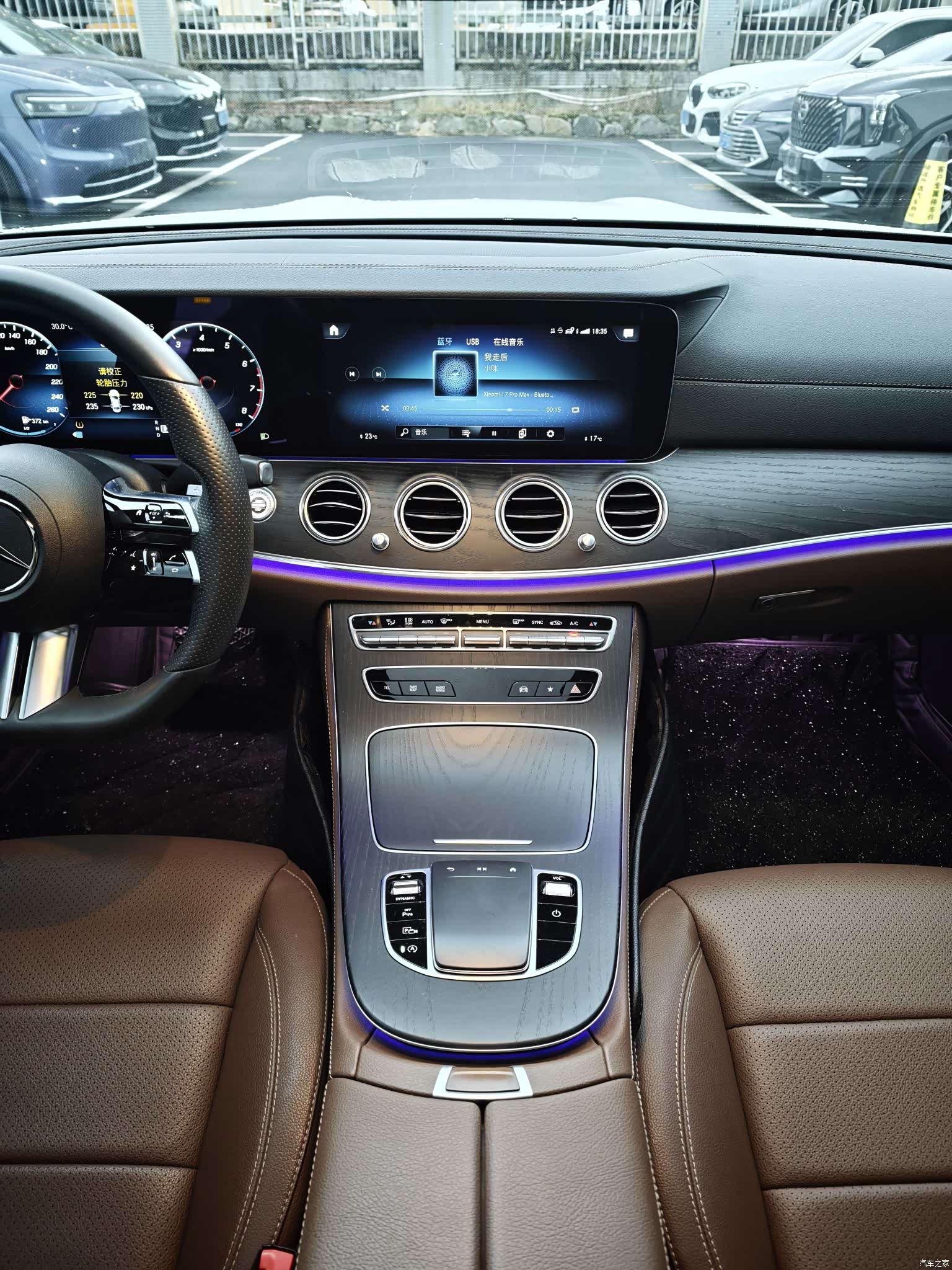 Mercedes-Benz E-Class, 2021 10