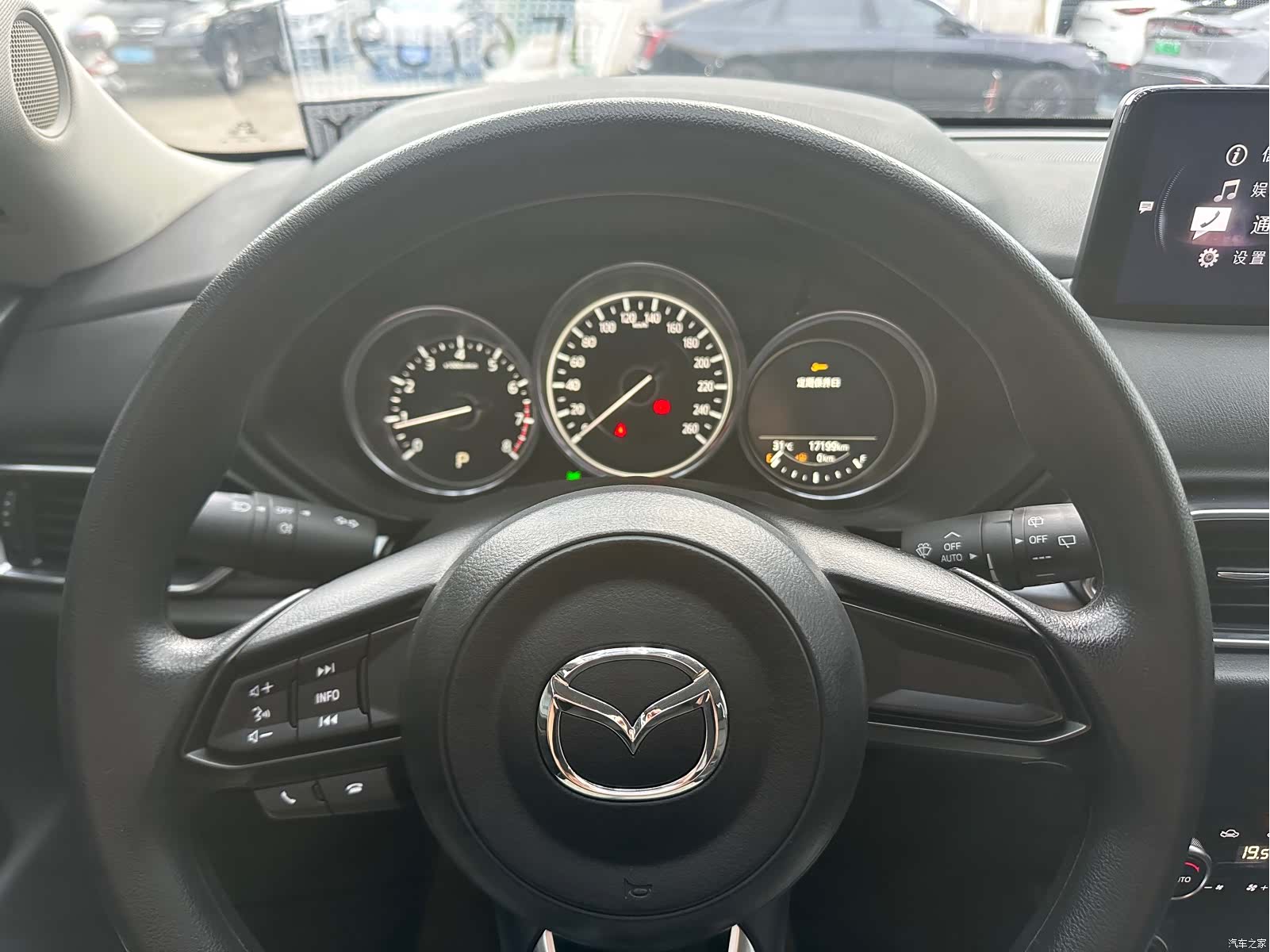 Mazda CX-5, 2025 8