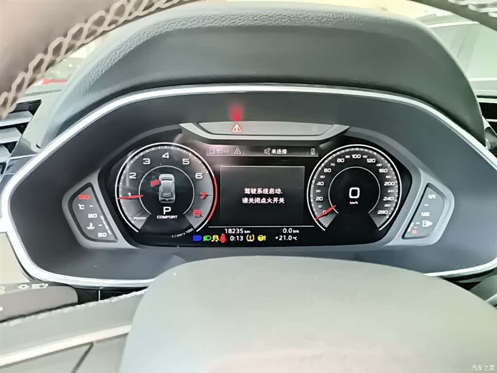 Audi Q3, 2023 12