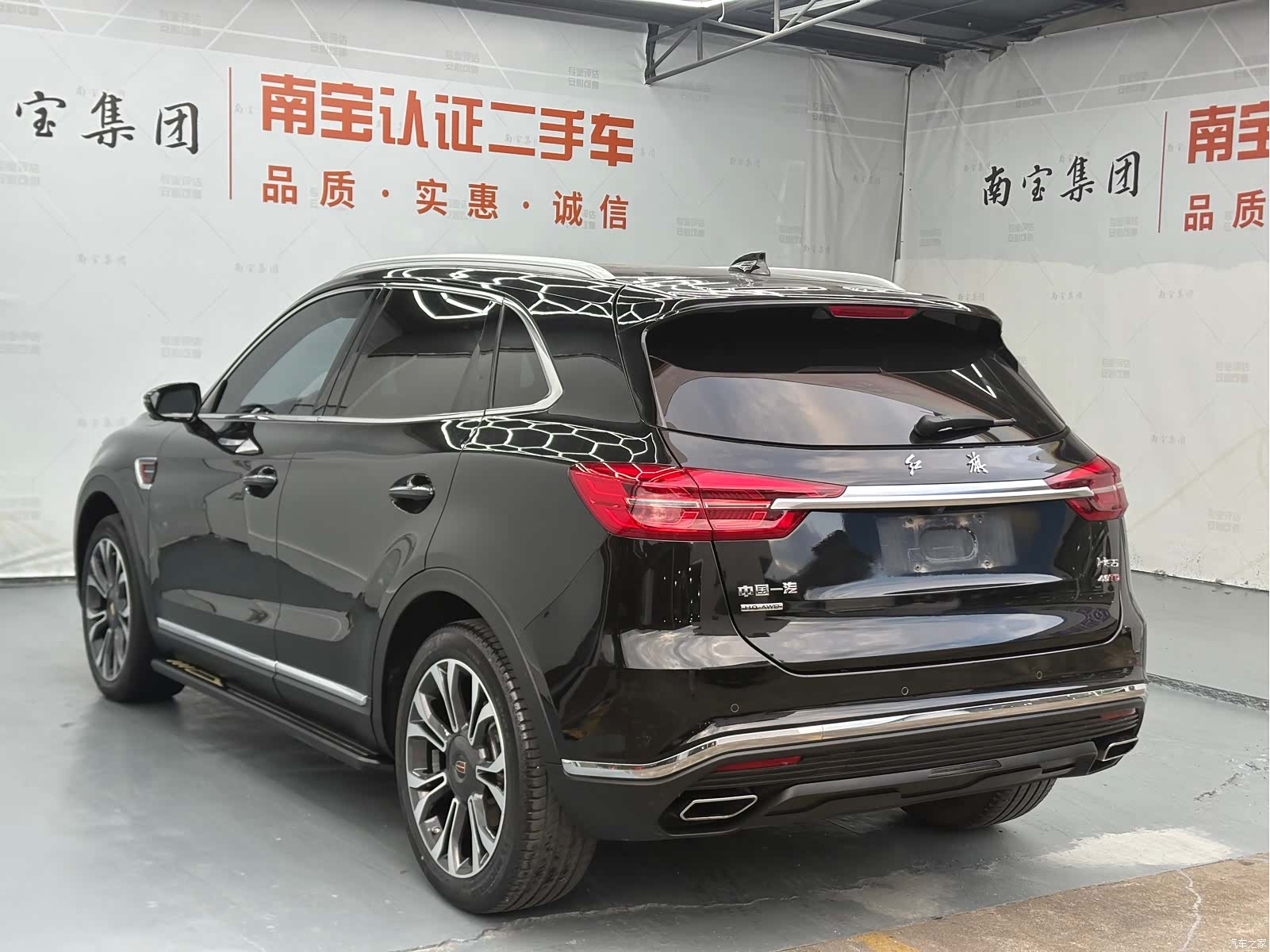 Hongqi HS5, 2020 12