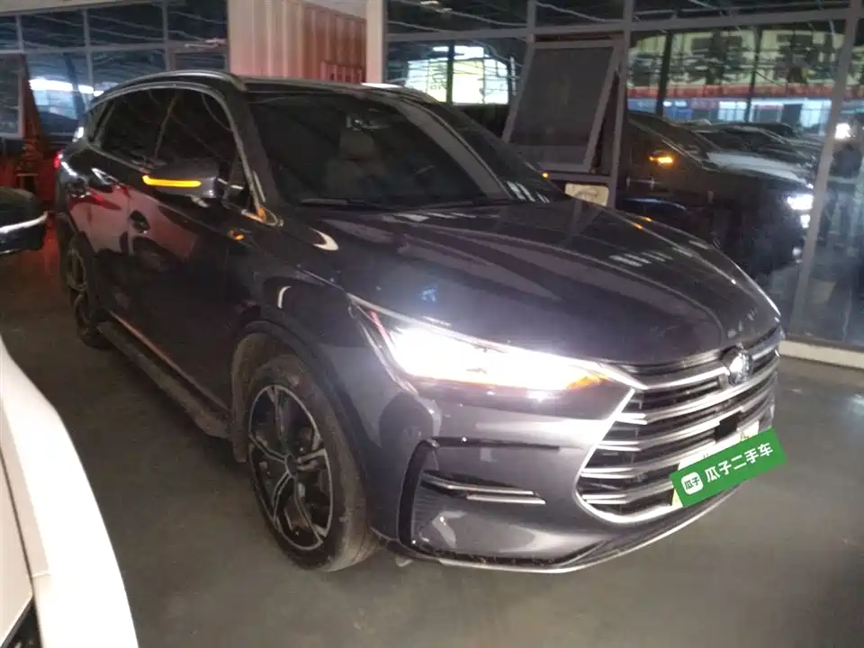 BYD Tangxin Energy