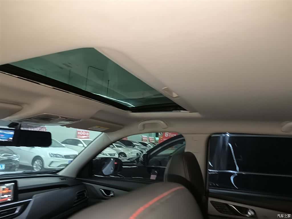 Changan CS75, 2021 18