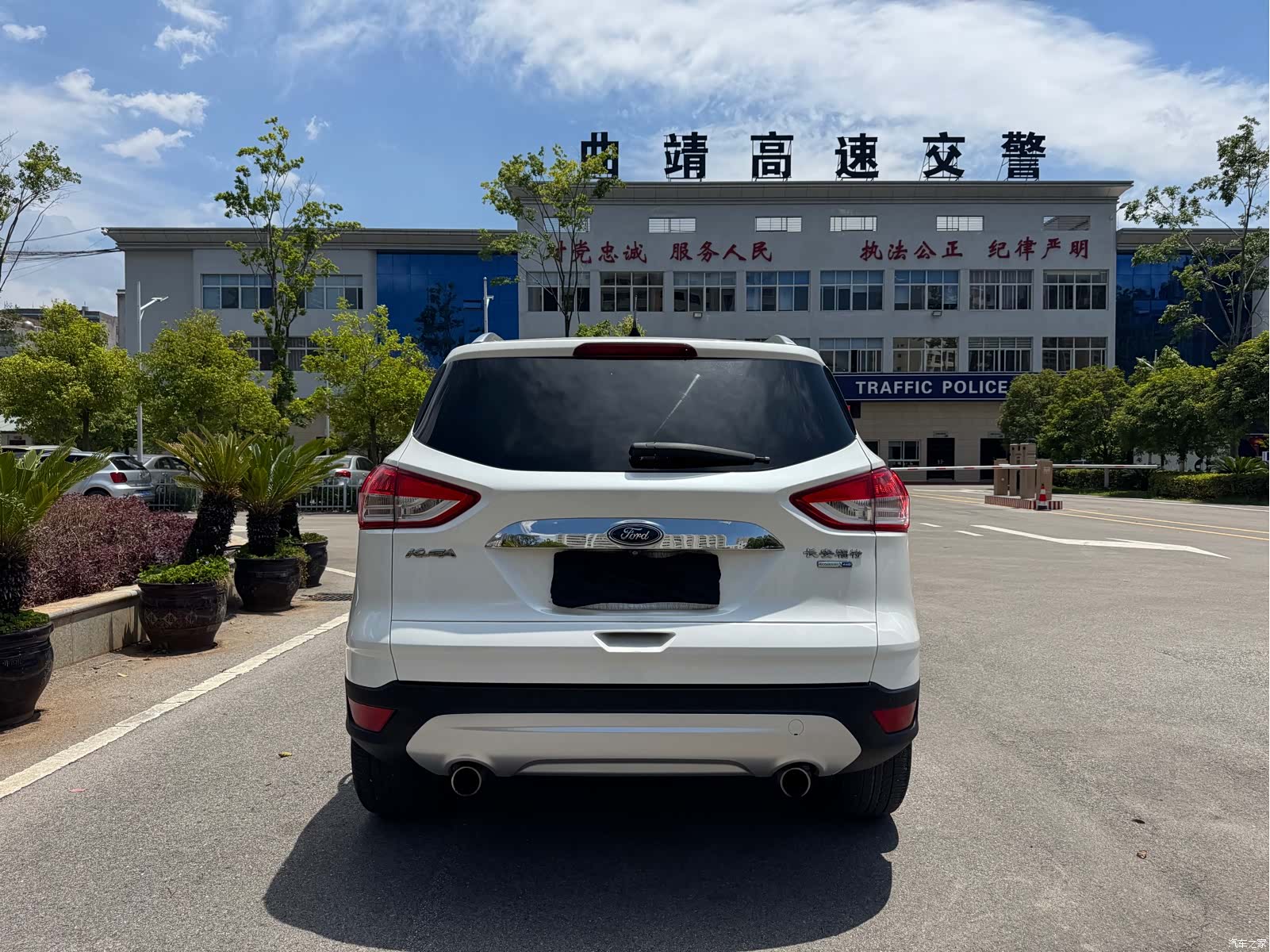Ford Kuga, 2015 8