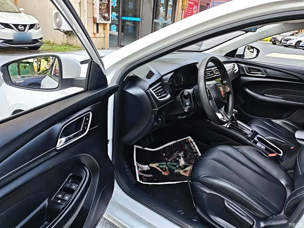 Roewe i5, 2019 16