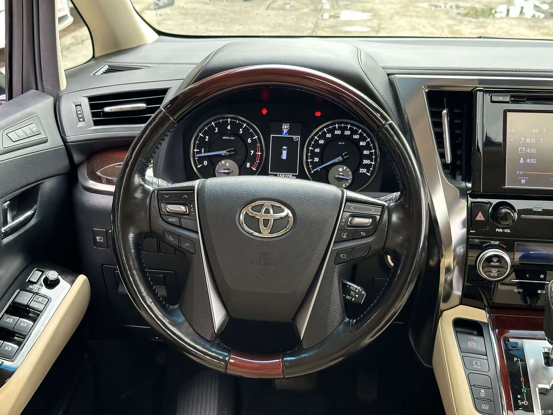 Toyota Alphard, 2017 14