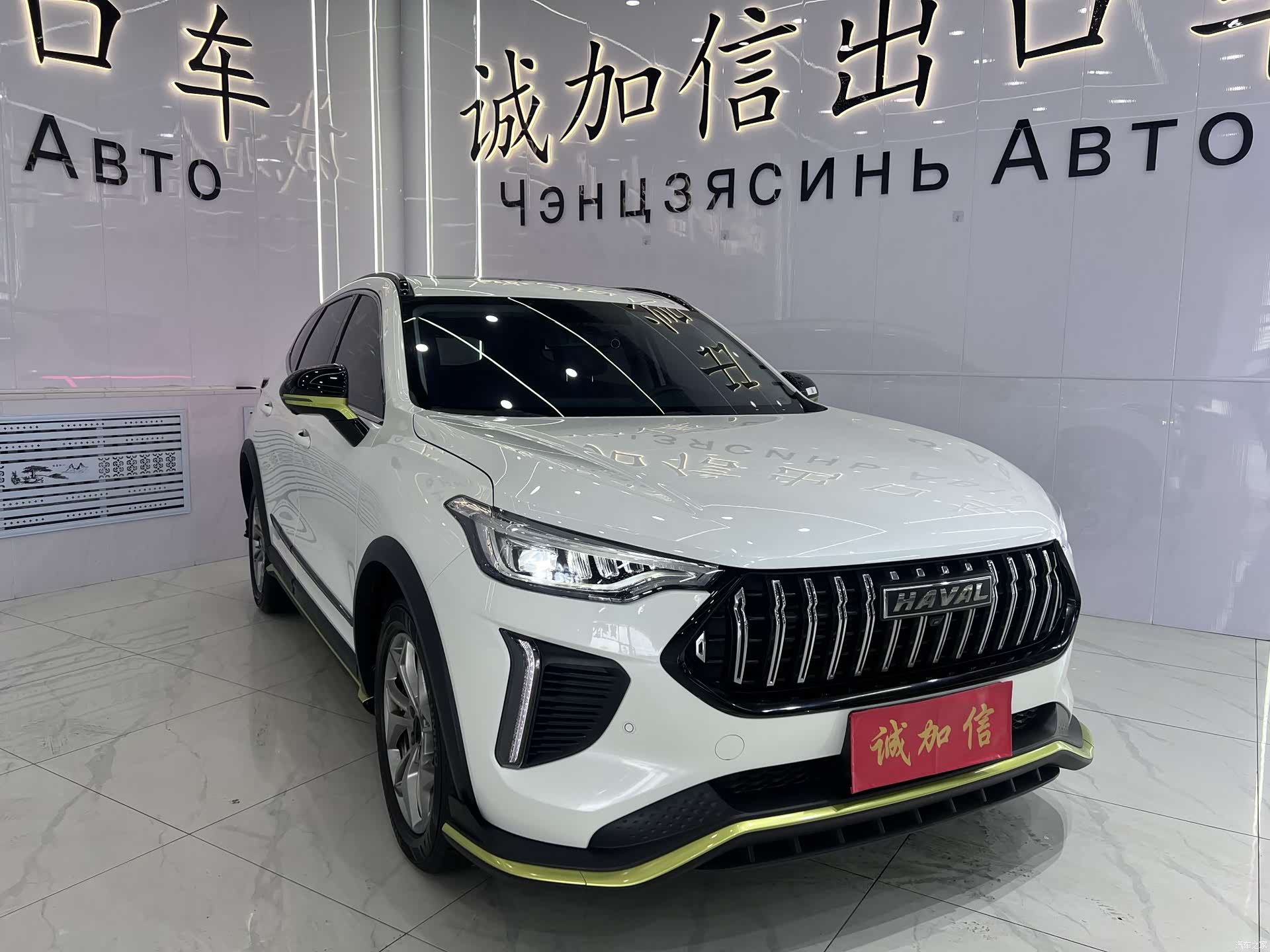 Haval Jolion, 2022 3